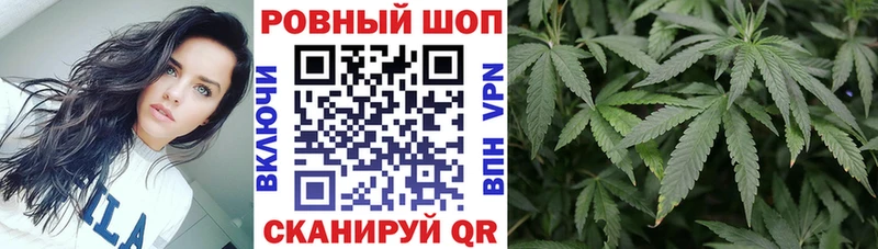 Все наркотики Мурманск ГАШИШ  МАРИХУАНА  МЕФ 