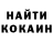 КЕТАМИН VHQ Baxriddin Karimov