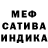 Alfa_PVP мука Drew Kader