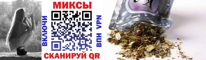 Бутират GHB  Мурманск 