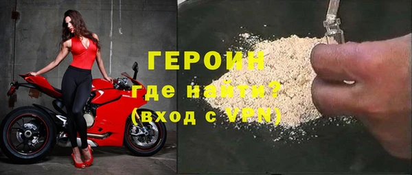 кокаин премиум Нягань
