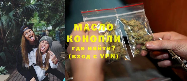 хмурый Нязепетровск