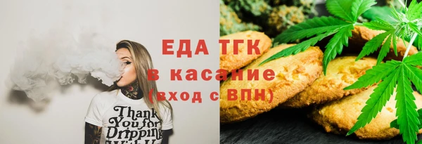 хмурый Нязепетровск