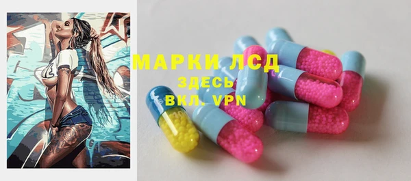 хмурый Нязепетровск