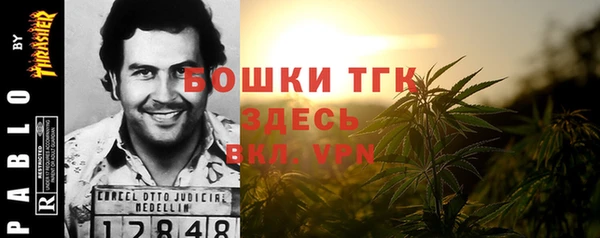 кокаин премиум Нягань