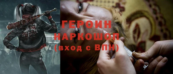 хмурый Нязепетровск