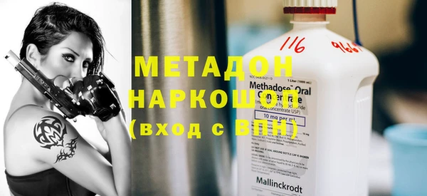 хмурый Нязепетровск