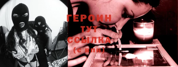 кокаин премиум Нягань