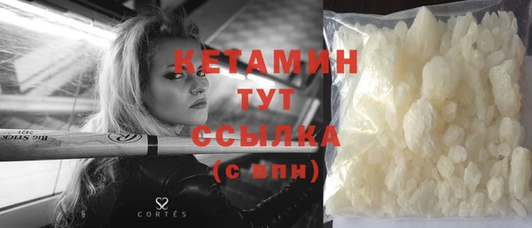 хмурый Нязепетровск