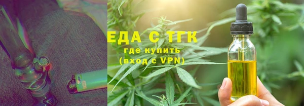 хмурый Нязепетровск