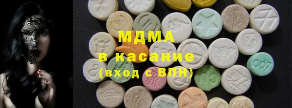 кокаин премиум Нягань