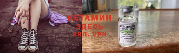 хмурый Нязепетровск