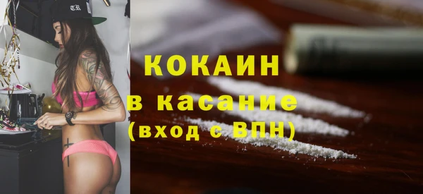 хмурый Нязепетровск