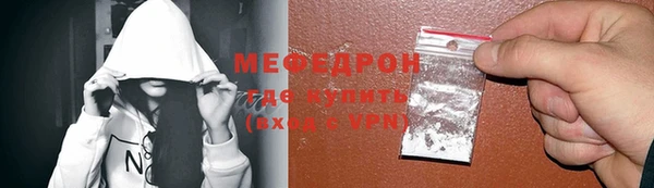 кокаин премиум Нягань