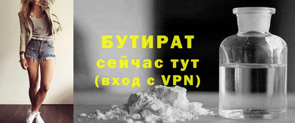 кокаин премиум Нягань