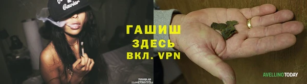 хмурый Нязепетровск