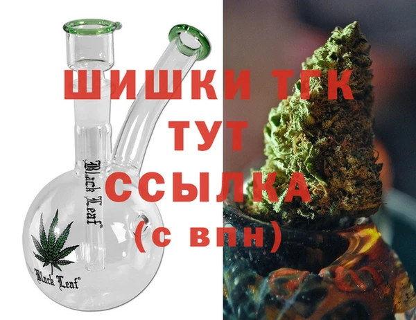 кокаин премиум Нягань