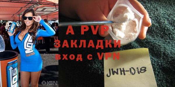 кокаин премиум Нягань