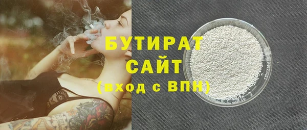 кокаин премиум Нягань