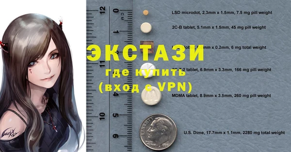 кокаин премиум Нягань