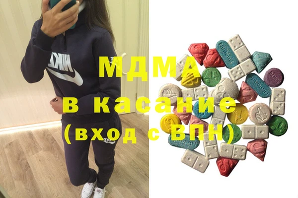 тгк Няндома