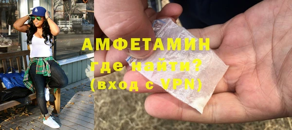 кокаин премиум Нягань