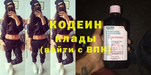 кокаин премиум Нягань