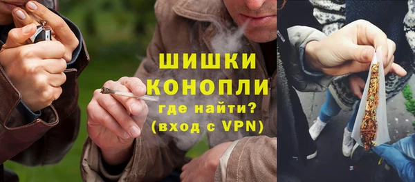 хмурый Нязепетровск