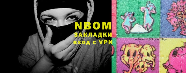кокаин премиум Нягань