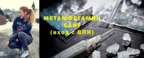 хмурый Нязепетровск