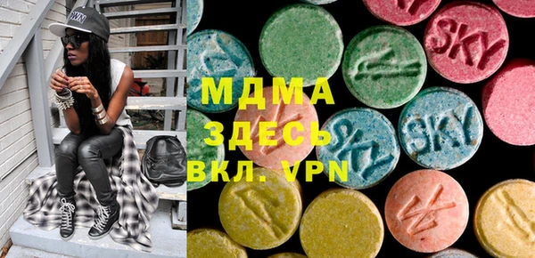 кокаин премиум Нягань