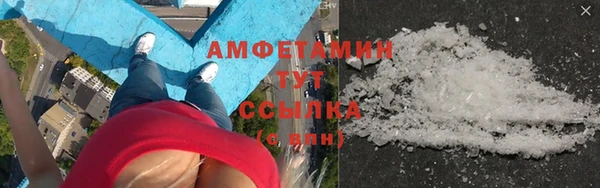 тгк Няндома