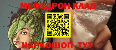 ГАЛЛЮЦИНОГЕННЫЕ ГРИБЫ Донской