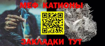 СК Дубна