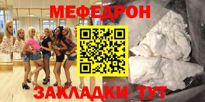 ГАЛЛЮЦИНОГЕННЫЕ ГРИБЫ Донской