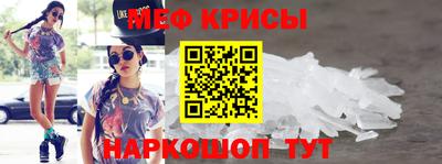 бутик Донецк