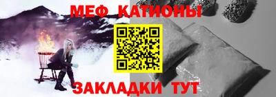 бутик Донецк