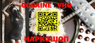 ГАЛЛЮЦИНОГЕННЫЕ ГРИБЫ Донской