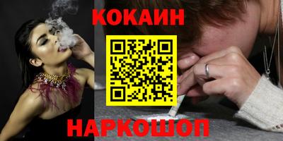 ГАЛЛЮЦИНОГЕННЫЕ ГРИБЫ Донской