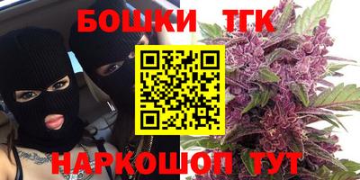 ГАЛЛЮЦИНОГЕННЫЕ ГРИБЫ Донской