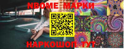 ГАЛЛЮЦИНОГЕННЫЕ ГРИБЫ Донской