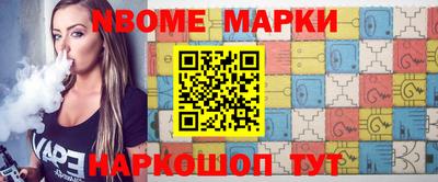 ГАЛЛЮЦИНОГЕННЫЕ ГРИБЫ Донской
