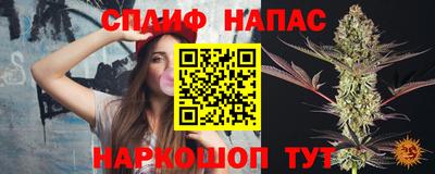 ГАЛЛЮЦИНОГЕННЫЕ ГРИБЫ Донской