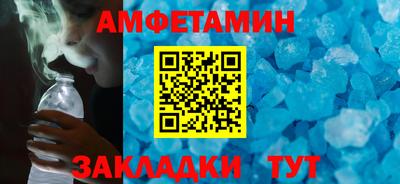 СК Дубна