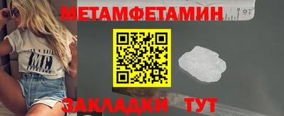 ГАЛЛЮЦИНОГЕННЫЕ ГРИБЫ Донской