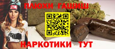 СК Дубна