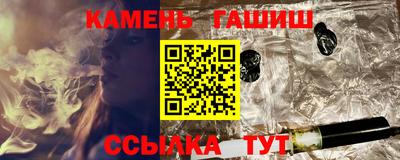ГАЛЛЮЦИНОГЕННЫЕ ГРИБЫ Донской
