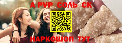ГАЛЛЮЦИНОГЕННЫЕ ГРИБЫ Донской