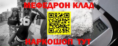 ГАЛЛЮЦИНОГЕННЫЕ ГРИБЫ Донской