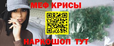бутик Донецк